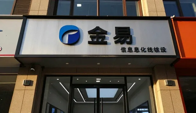 推广服务中如何注重用户反馈与持续优化